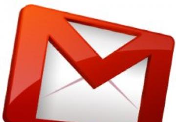 Gmail video