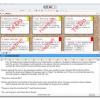 Scrivener screenshot